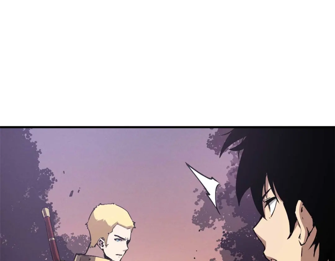 重生之最强剑神 - 21 她怎么来了？！ - 第19张图