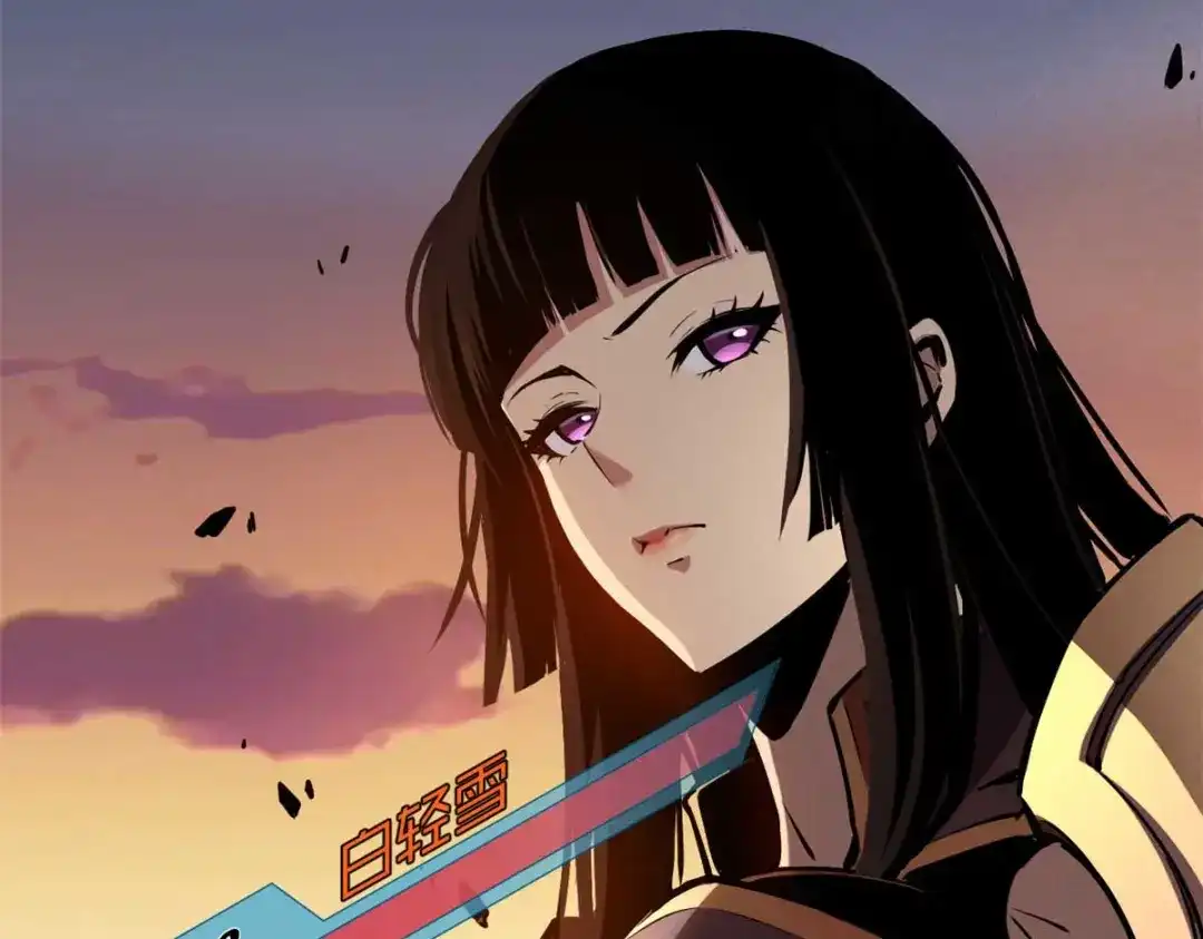 重生之最强剑神 - 21 她怎么来了？！ - 第96张图