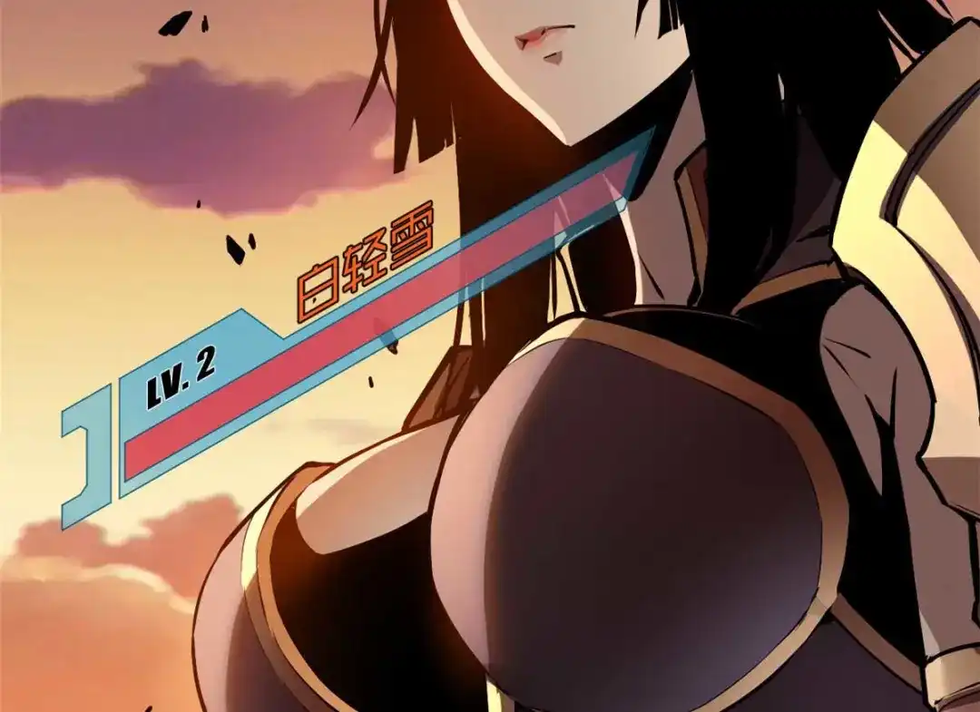 重生之最强剑神 - 22 意想不到的副本队伍 - 第4张图