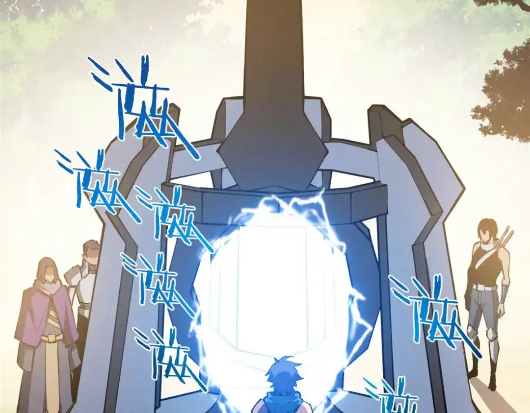 重生之最强剑神 - 22 意想不到的副本队伍 - 第92张图