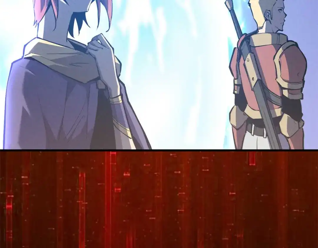 重生之最强剑神 - 22 意想不到的副本队伍 - 第100张图