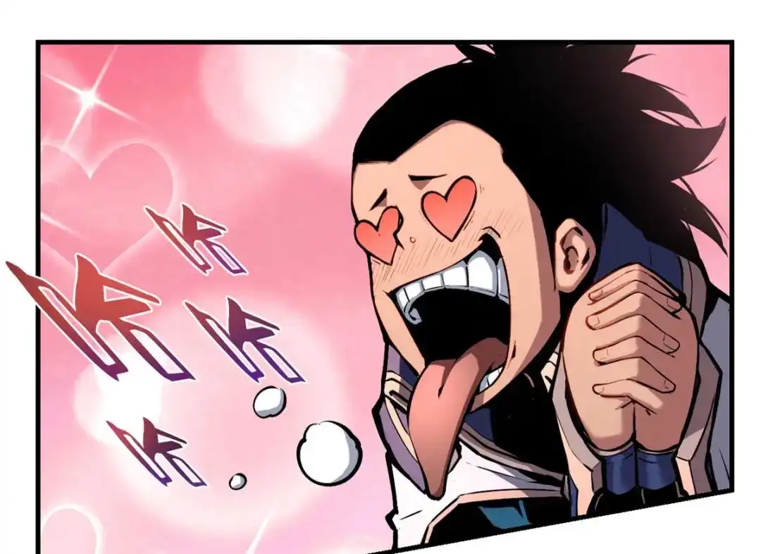 重生之最强剑神 - 22 意想不到的副本队伍 - 第6张图