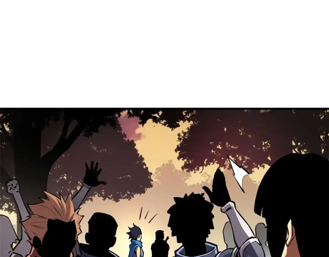 重生之最强剑神 - 22 意想不到的副本队伍 - 第31张图