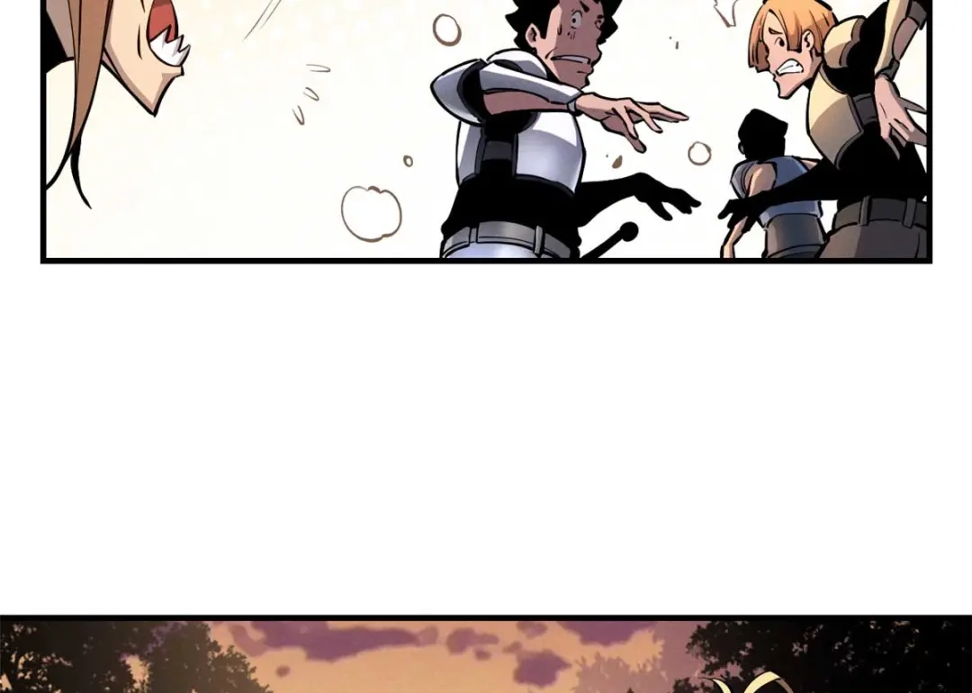 重生之最强剑神 - 22 意想不到的副本队伍 - 第24张图