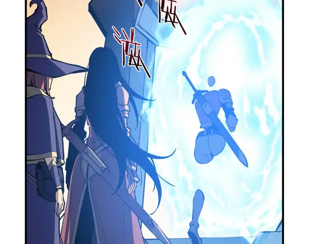 重生之最强剑神 - 22 意想不到的副本队伍 - 第97张图