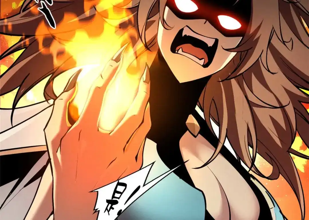 重生之最强剑神 - 22 意想不到的副本队伍 - 第20张图