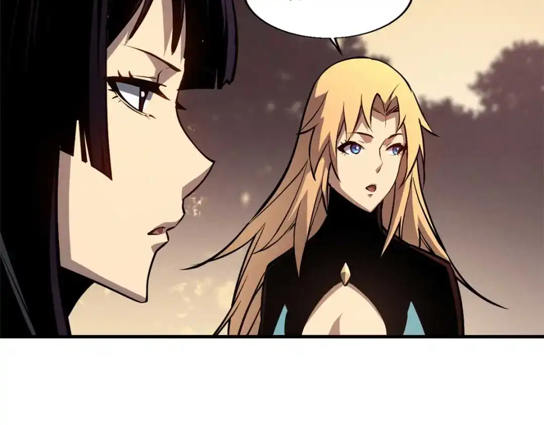 重生之最强剑神 - 22 意想不到的副本队伍 - 第40张图