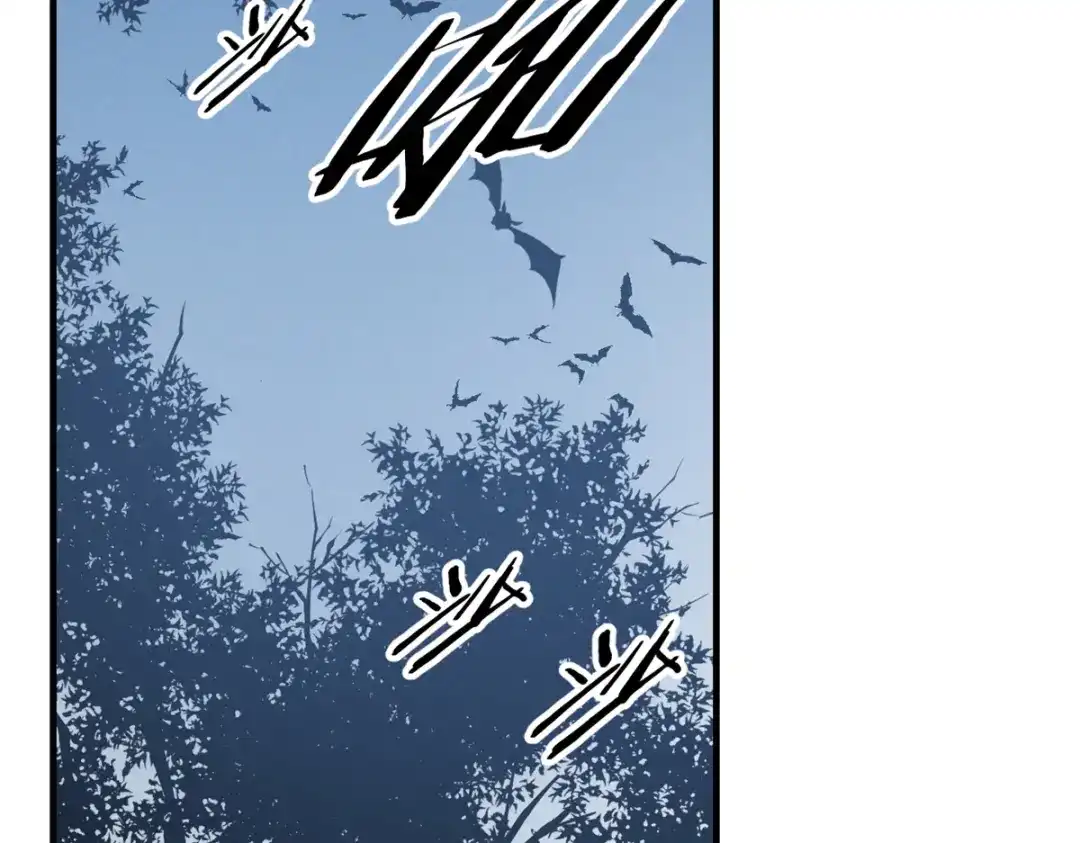 重生之最强剑神 - 23 绕过小怪，直接打BOSS - 第4张图