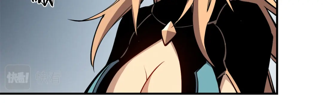 重生之最强剑神 - 23 绕过小怪，直接打BOSS - 第43张图