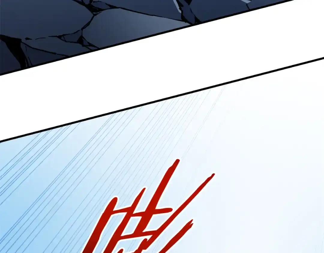 重生之最强剑神 - 23 绕过小怪，直接打BOSS - 第63张图