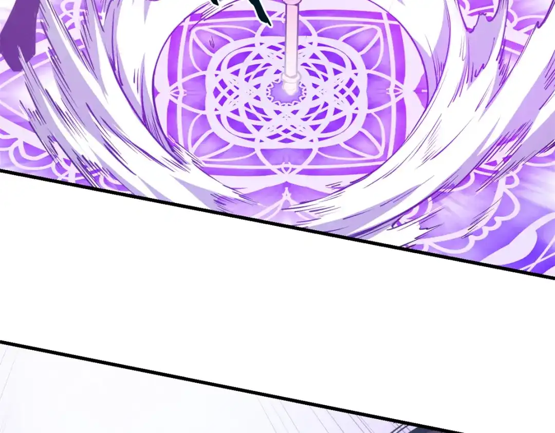 重生之最强剑神 - 24 夜兔威尔米 - 第22张图