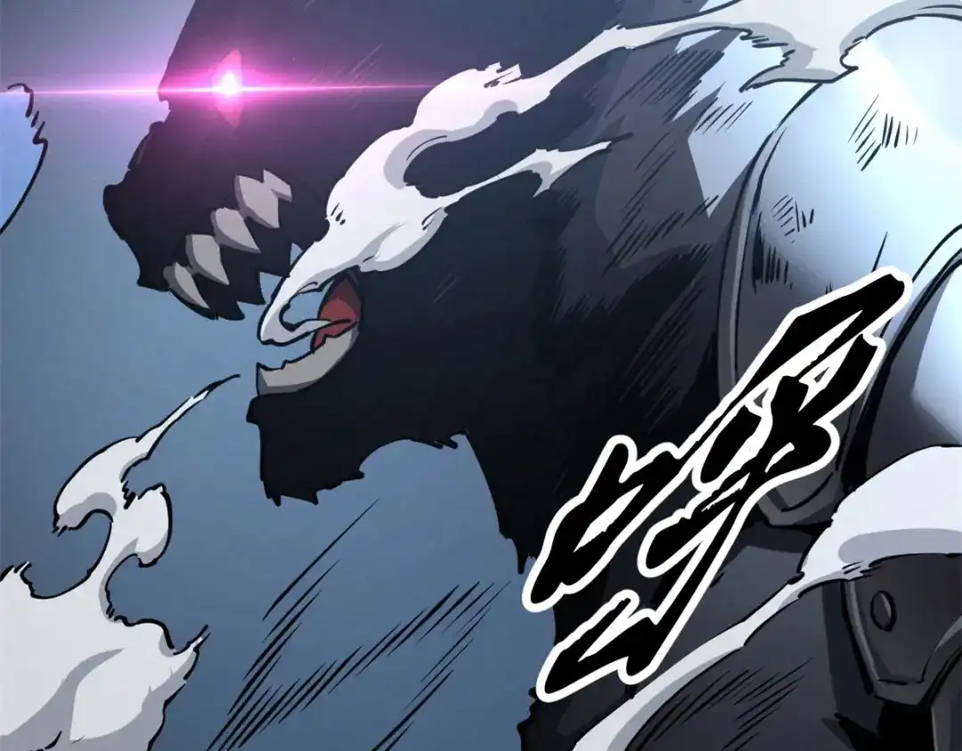 重生之最强剑神 - 24 夜兔威尔米 - 第82张图