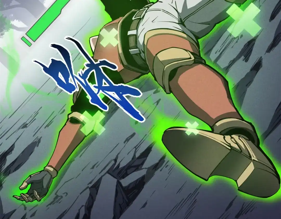 重生之最强剑神 - 24 夜兔威尔米 - 第43张图