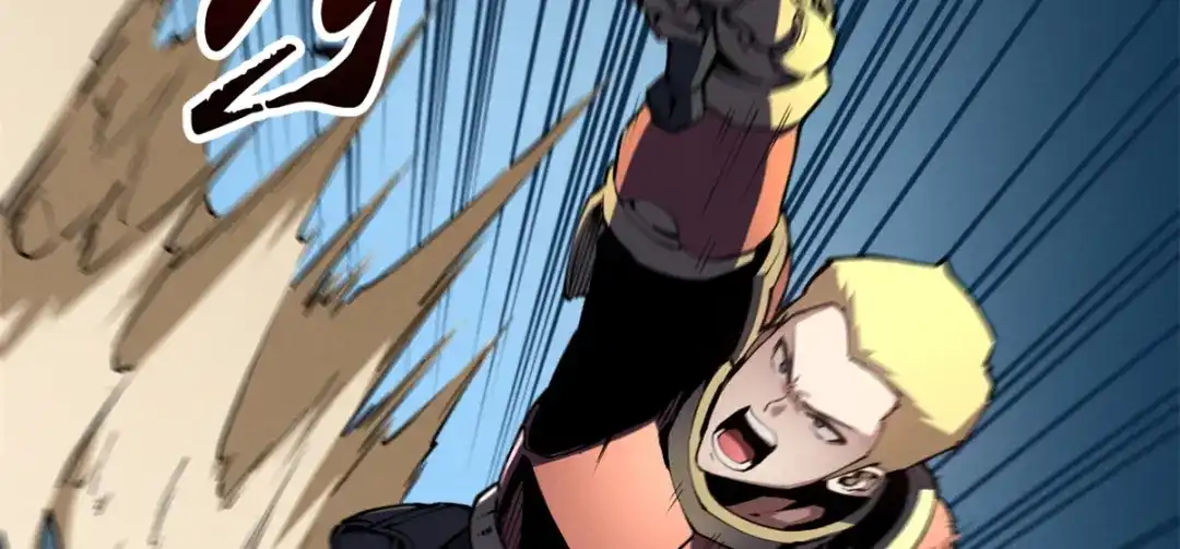 重生之最强剑神 - 24 夜兔威尔米 - 第5张图