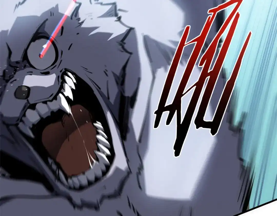 重生之最强剑神 - 24 夜兔威尔米 - 第15张图