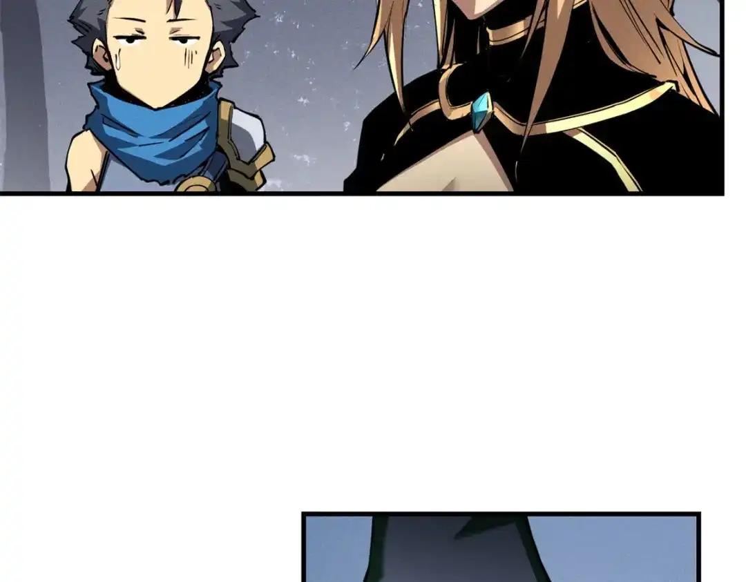 重生之最强剑神 - 24 夜兔威尔米 - 第38张图