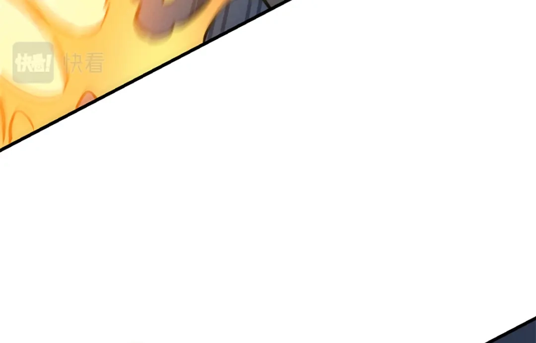 重生之最强剑神 - 24 夜兔威尔米 - 第75张图