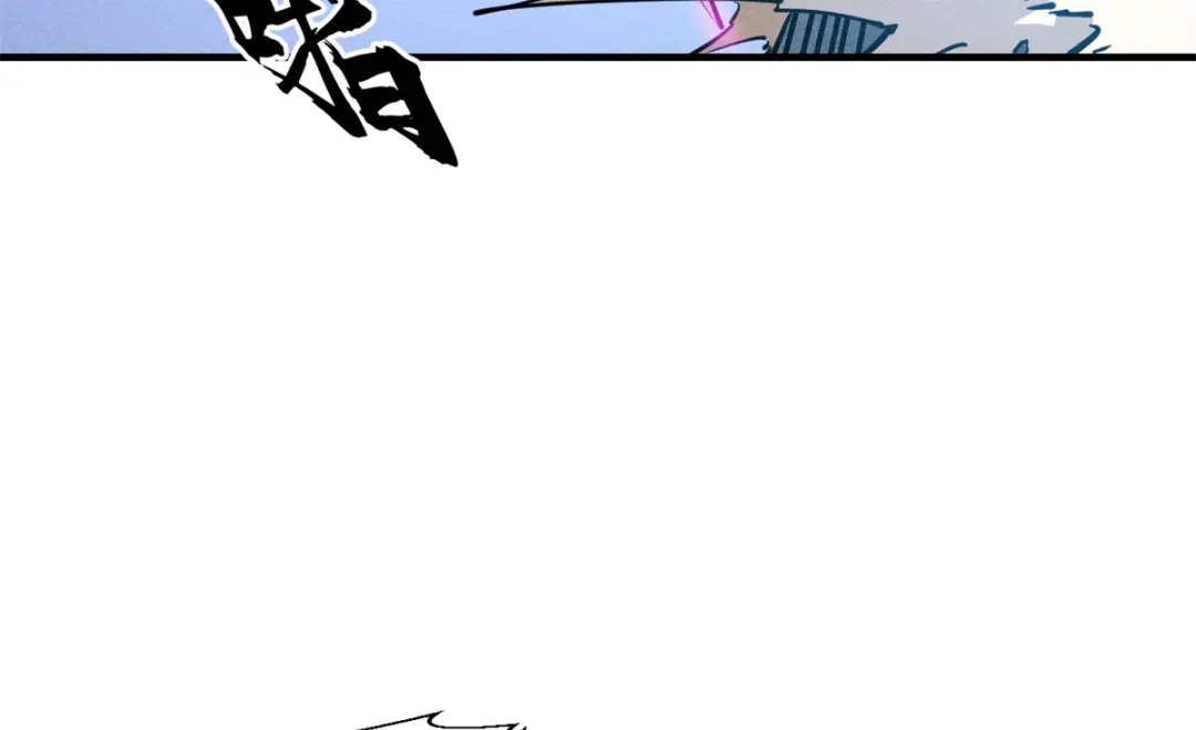 重生之最强剑神 - 24 夜兔威尔米 - 第67张图