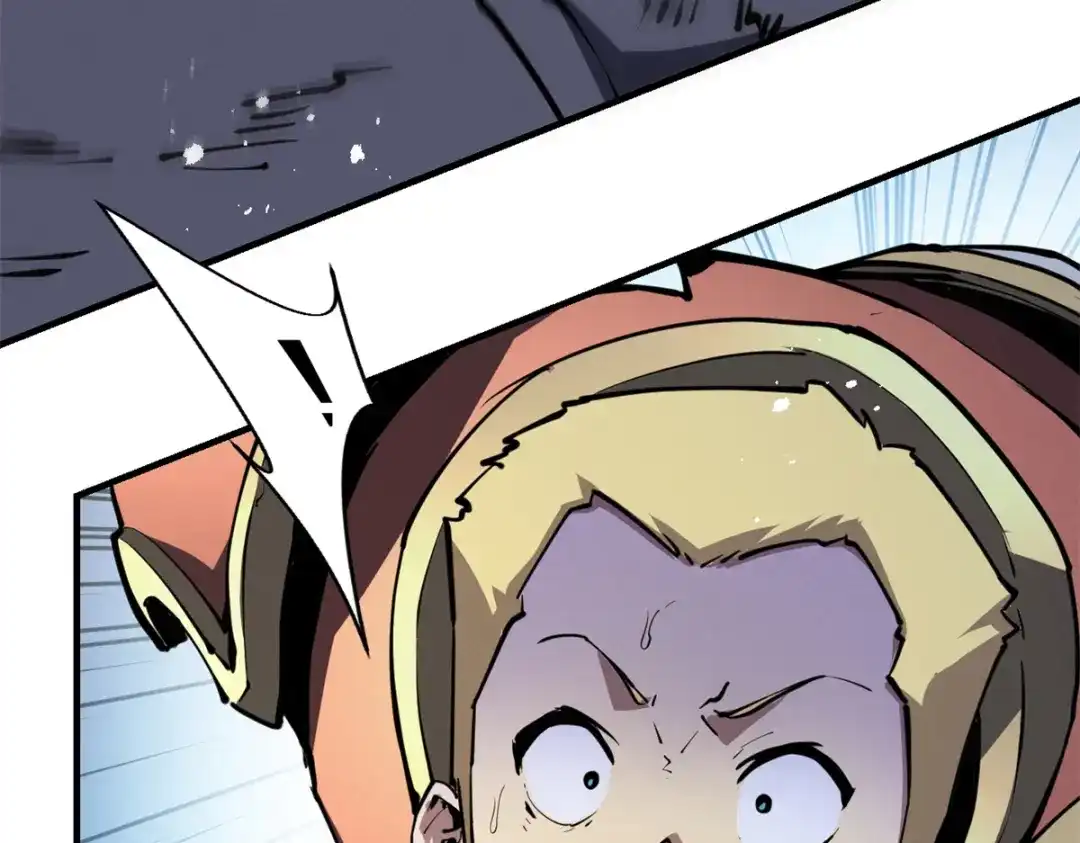 重生之最强剑神 - 24 夜兔威尔米 - 第17张图