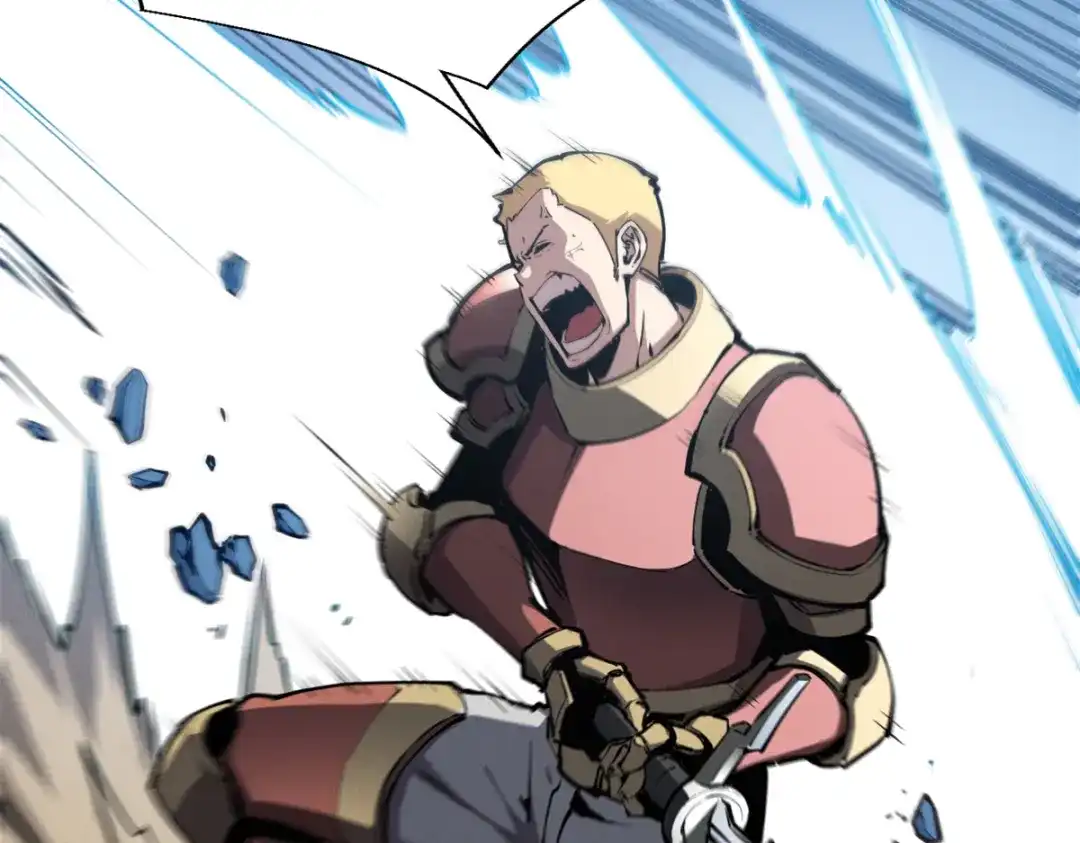 重生之最强剑神 - 24 夜兔威尔米 - 第9张图