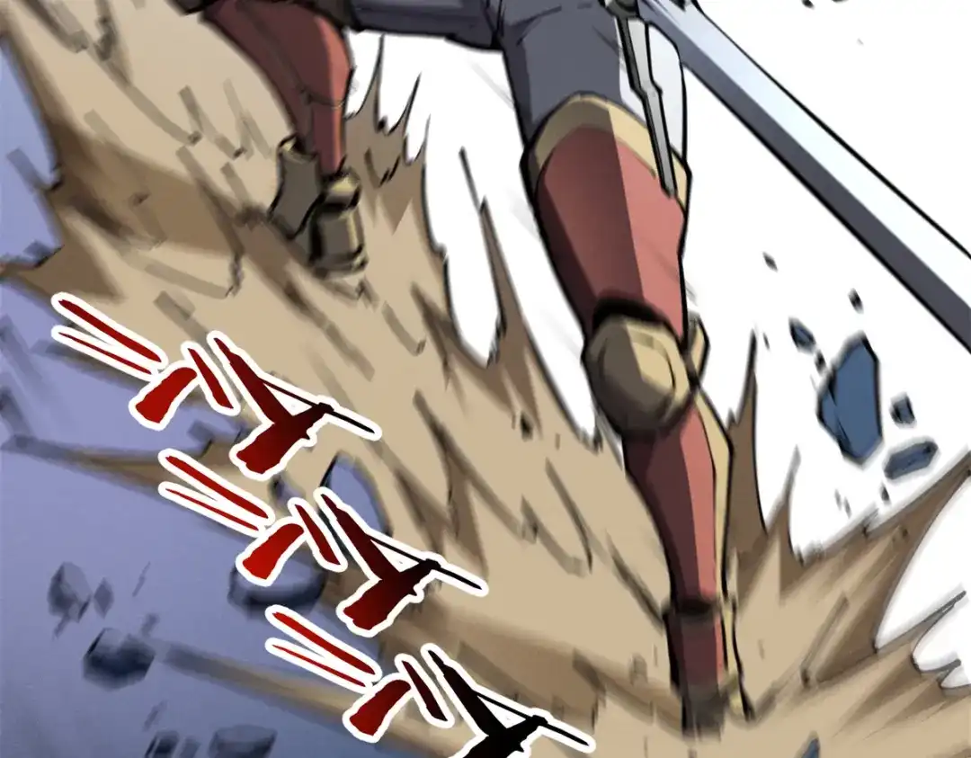 重生之最强剑神 - 24 夜兔威尔米 - 第10张图