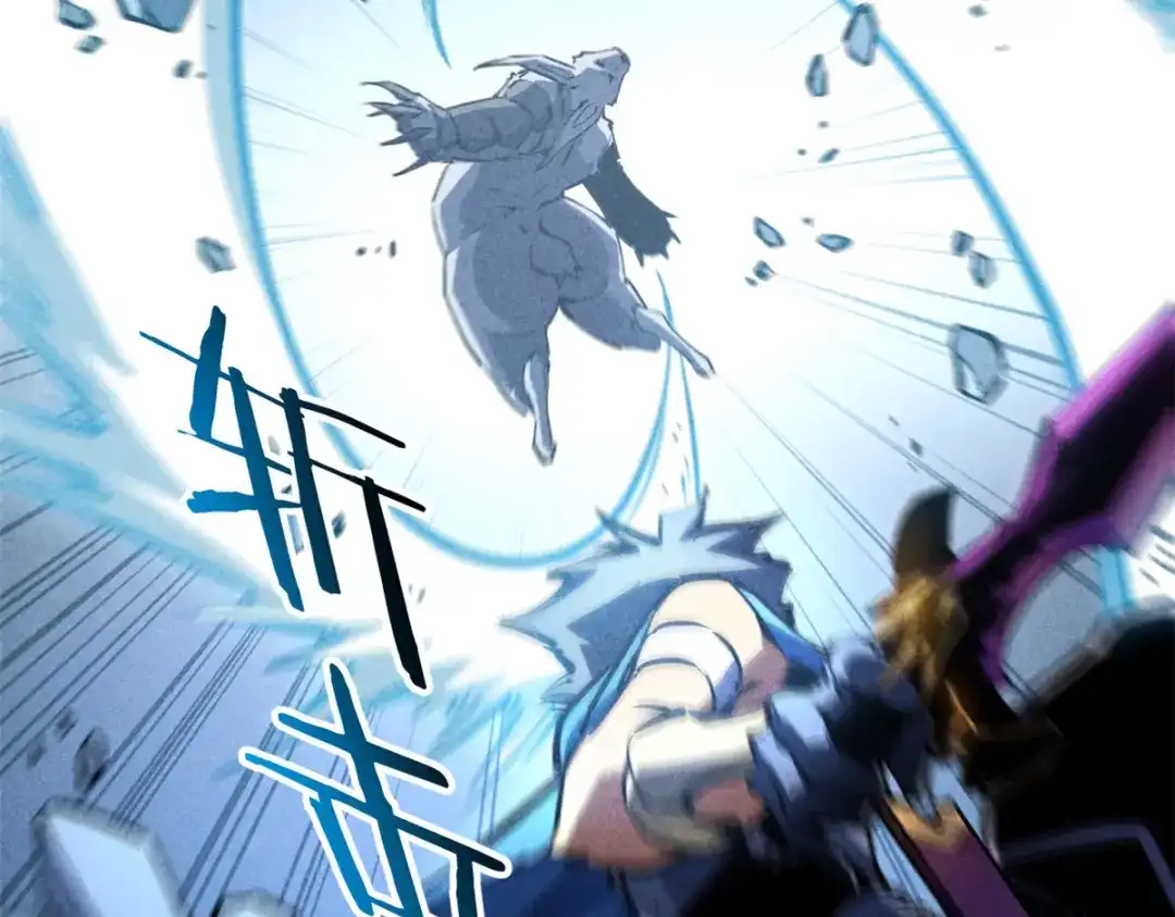 重生之最强剑神 - 25 又来一个boss？！ - 第83张图