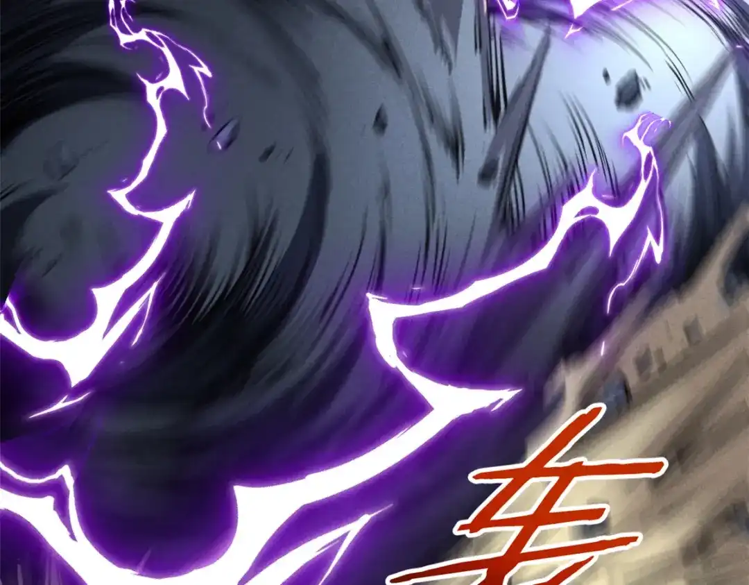 重生之最强剑神 - 25 又来一个boss？！ - 第49张图