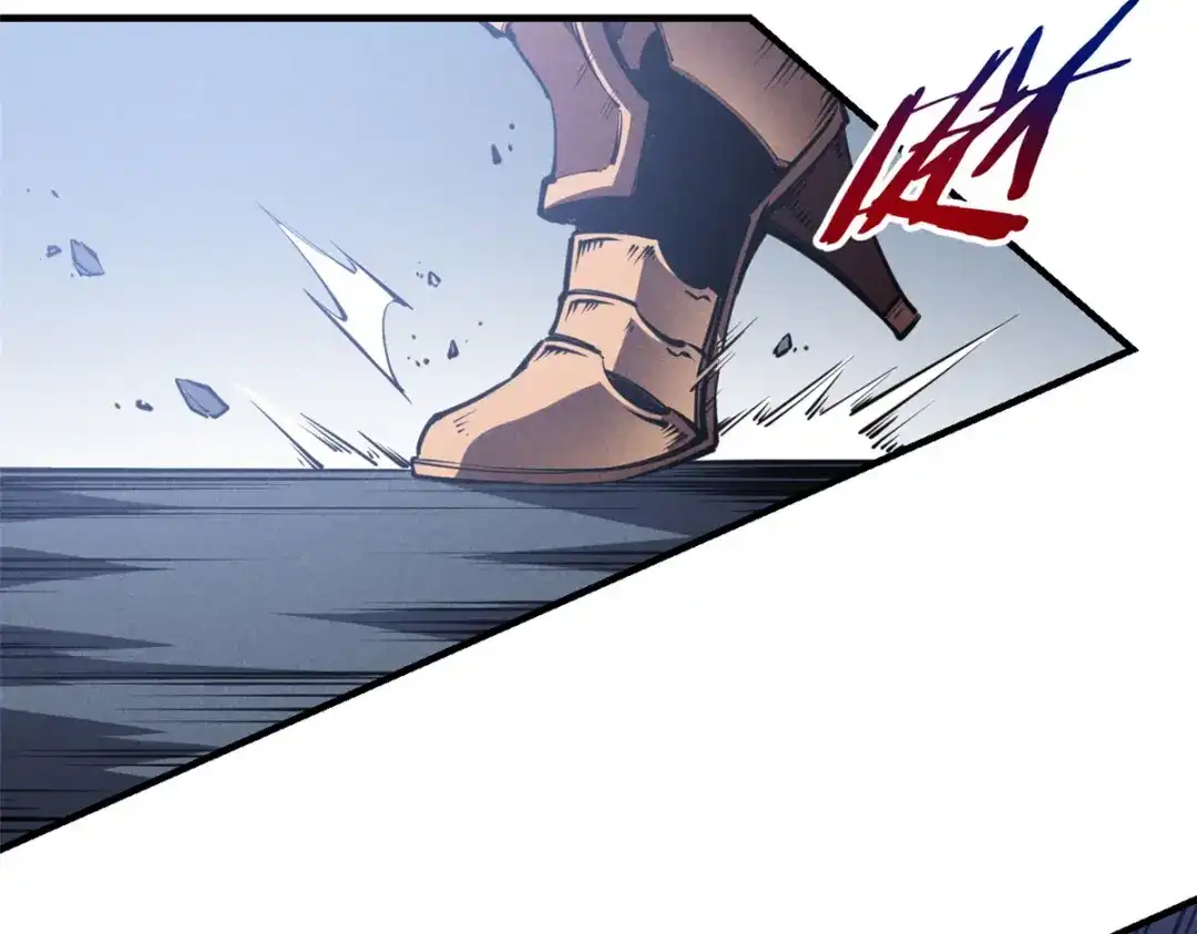 重生之最强剑神 - 25 又来一个boss？！ - 第60张图