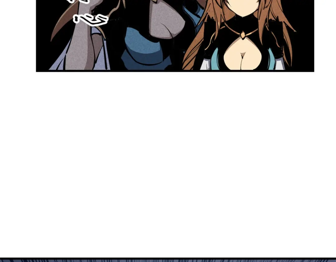 重生之最强剑神 - 25 又来一个boss？！ - 第76张图