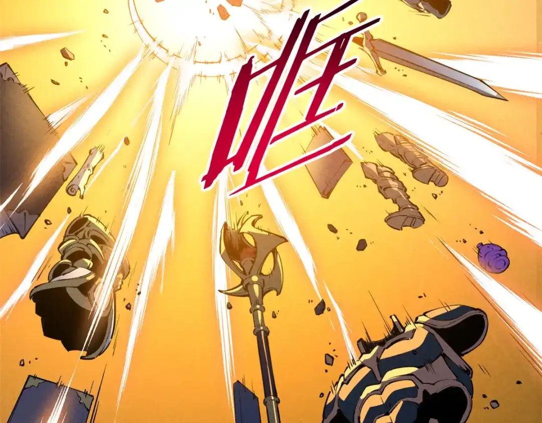 重生之最强剑神 - 25 又来一个boss？！ - 第94张图