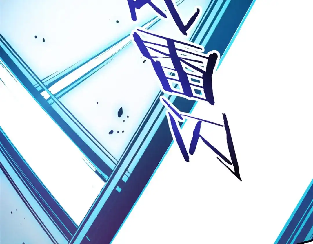 重生之最强剑神 - 25 又来一个boss？！ - 第9张图