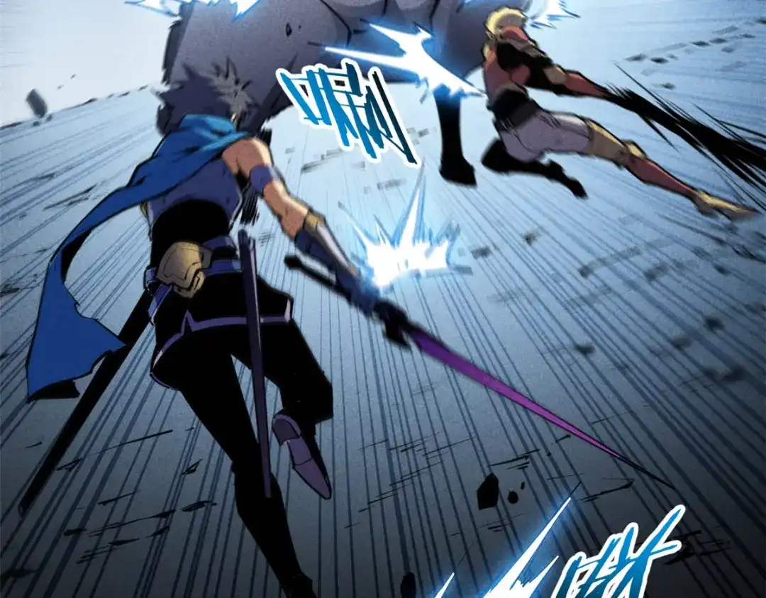 重生之最强剑神 - 25 又来一个boss？！ - 第78张图