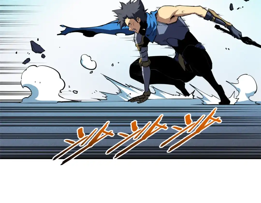 重生之最强剑神 - 25 又来一个boss？！ - 第29张图