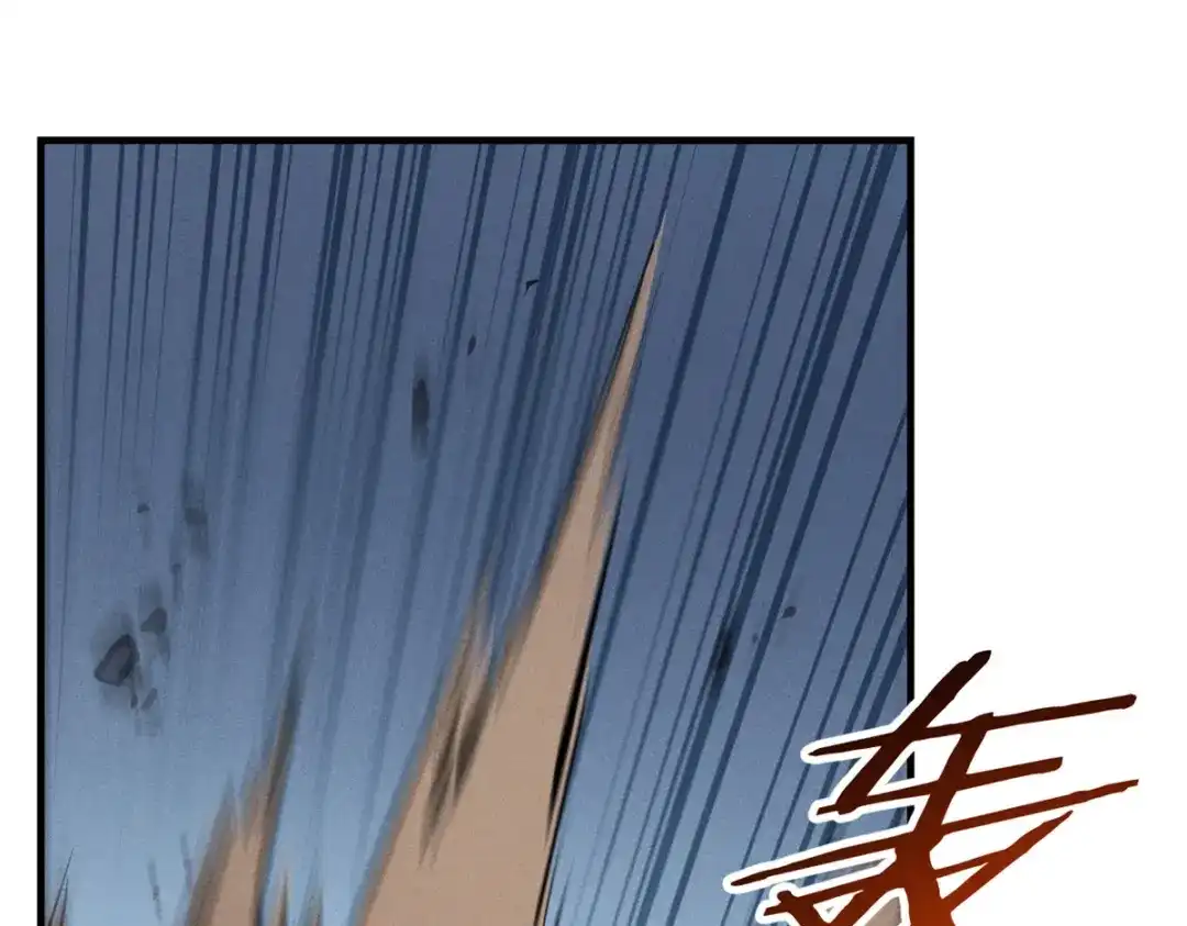 重生之最强剑神 - 25 又来一个boss？！ - 第123张图