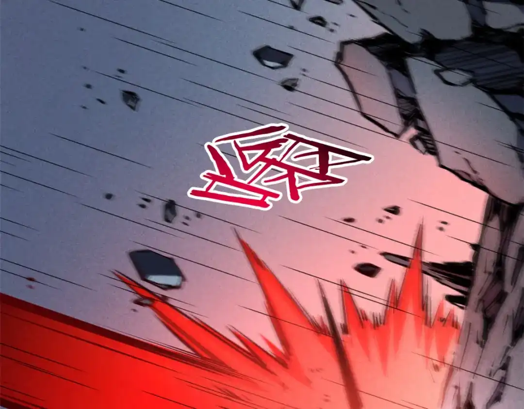 重生之最强剑神 - 25 又来一个boss？！ - 第106张图