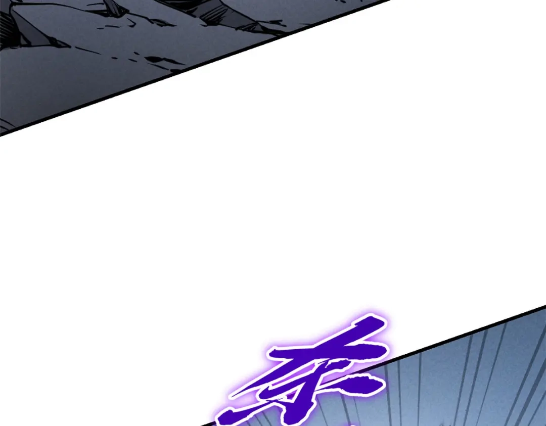 重生之最强剑神 - 25 又来一个boss？！ - 第47张图