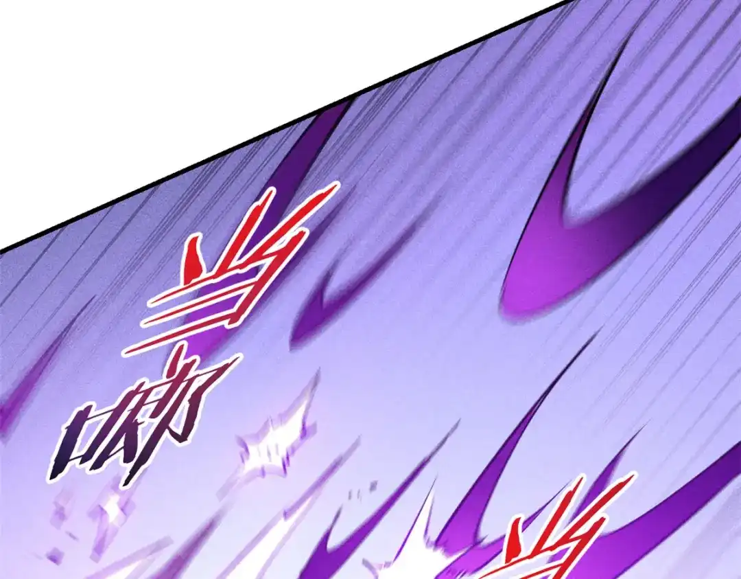 重生之最强剑神 - 25 又来一个boss？！ - 第40张图