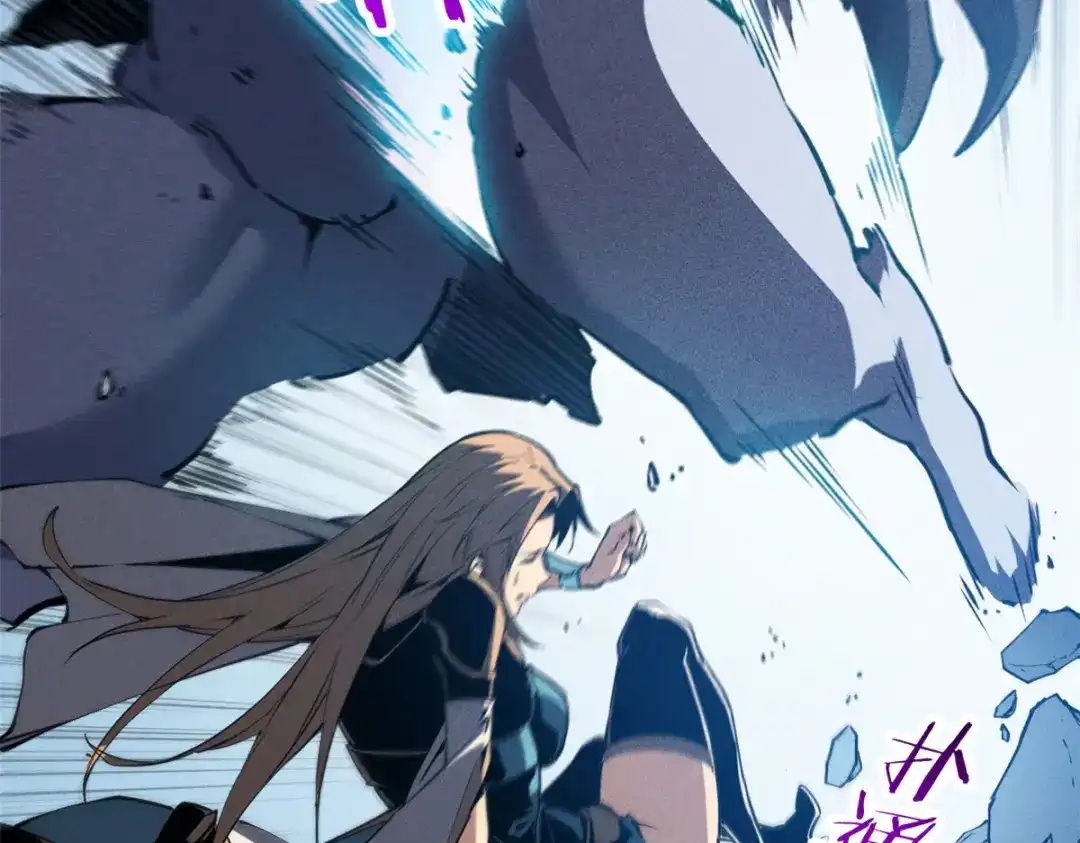 重生之最强剑神 - 25 又来一个boss？！ - 第12张图