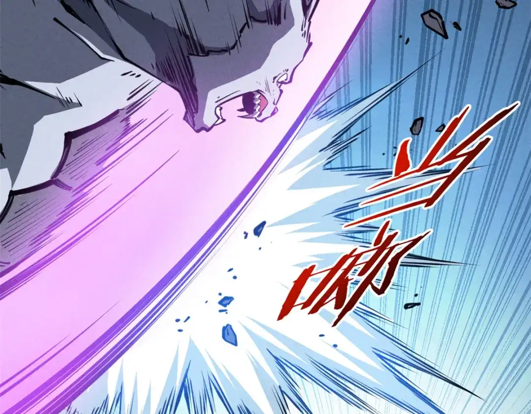 重生之最强剑神 - 25 又来一个boss？！ - 第26张图