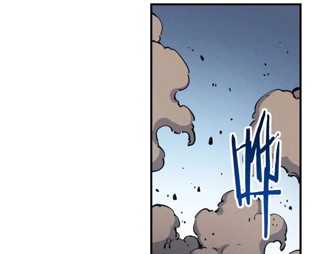 重生之最强剑神 - 25 又来一个boss？！ - 第126张图