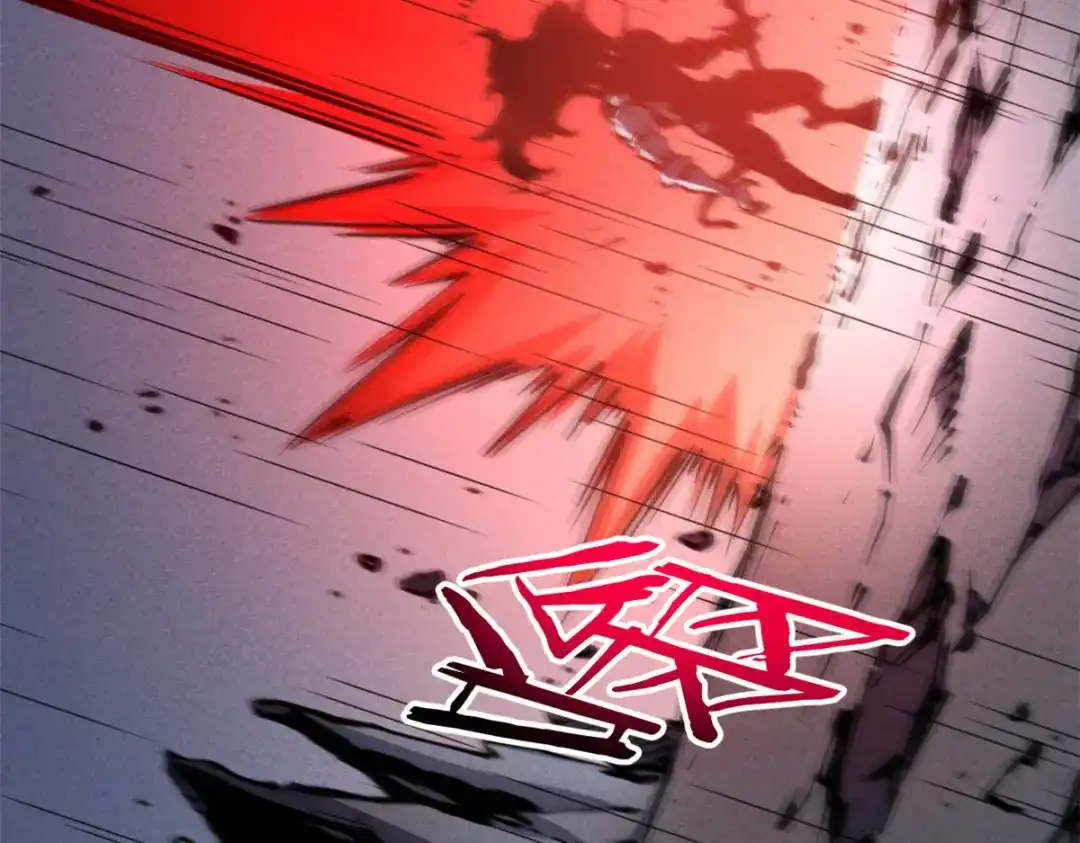 重生之最强剑神 - 25 又来一个boss？！ - 第107张图