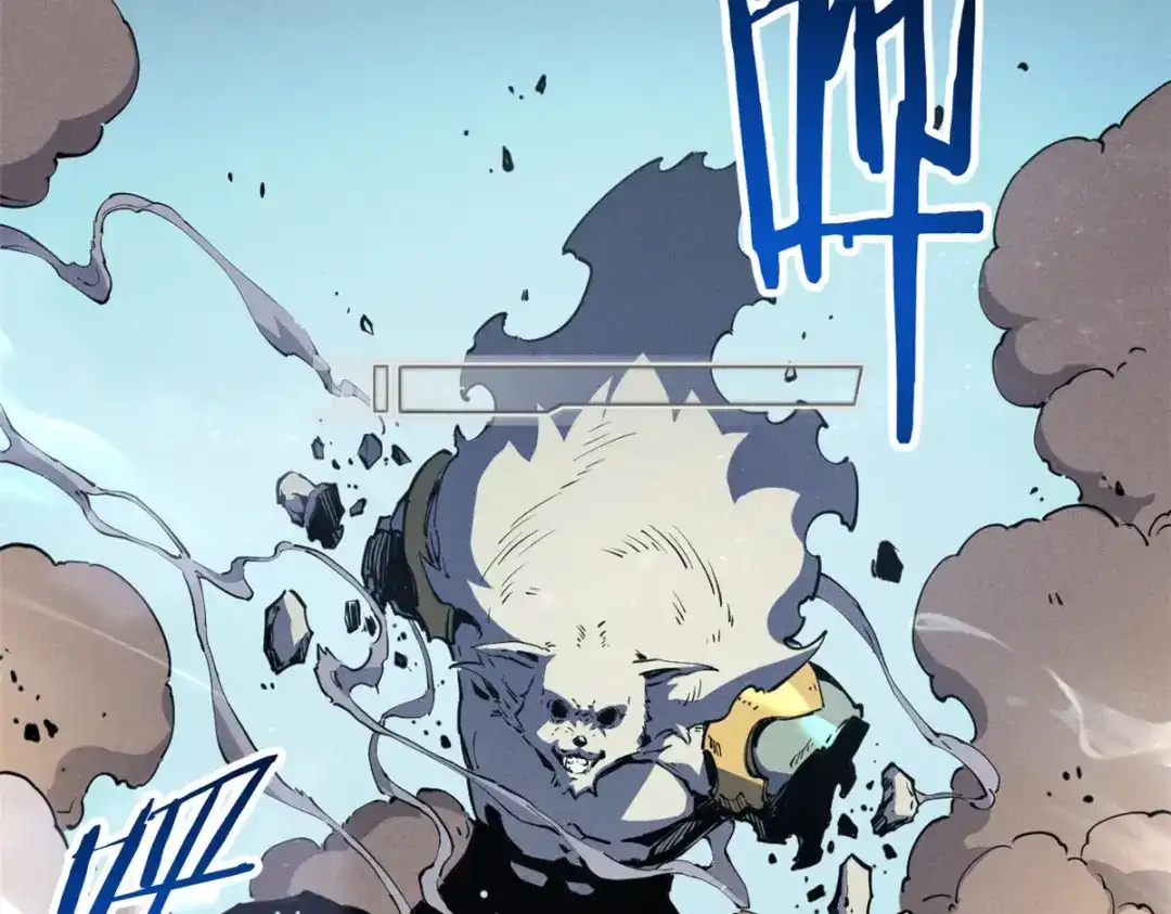 重生之最强剑神 - 25 又来一个boss？！ - 第128张图