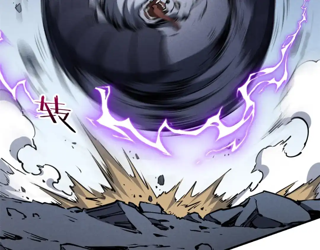 重生之最强剑神 - 25 又来一个boss？！ - 第46张图