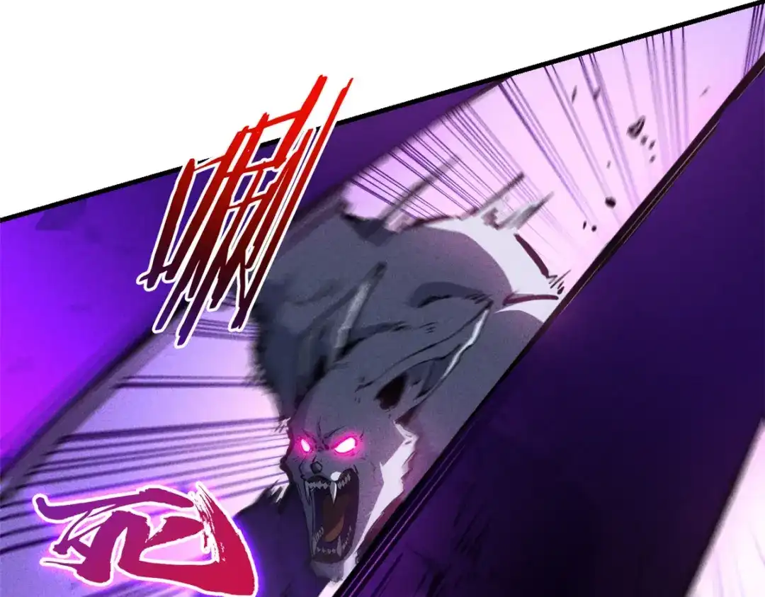 重生之最强剑神 - 25 又来一个boss？！ - 第34张图