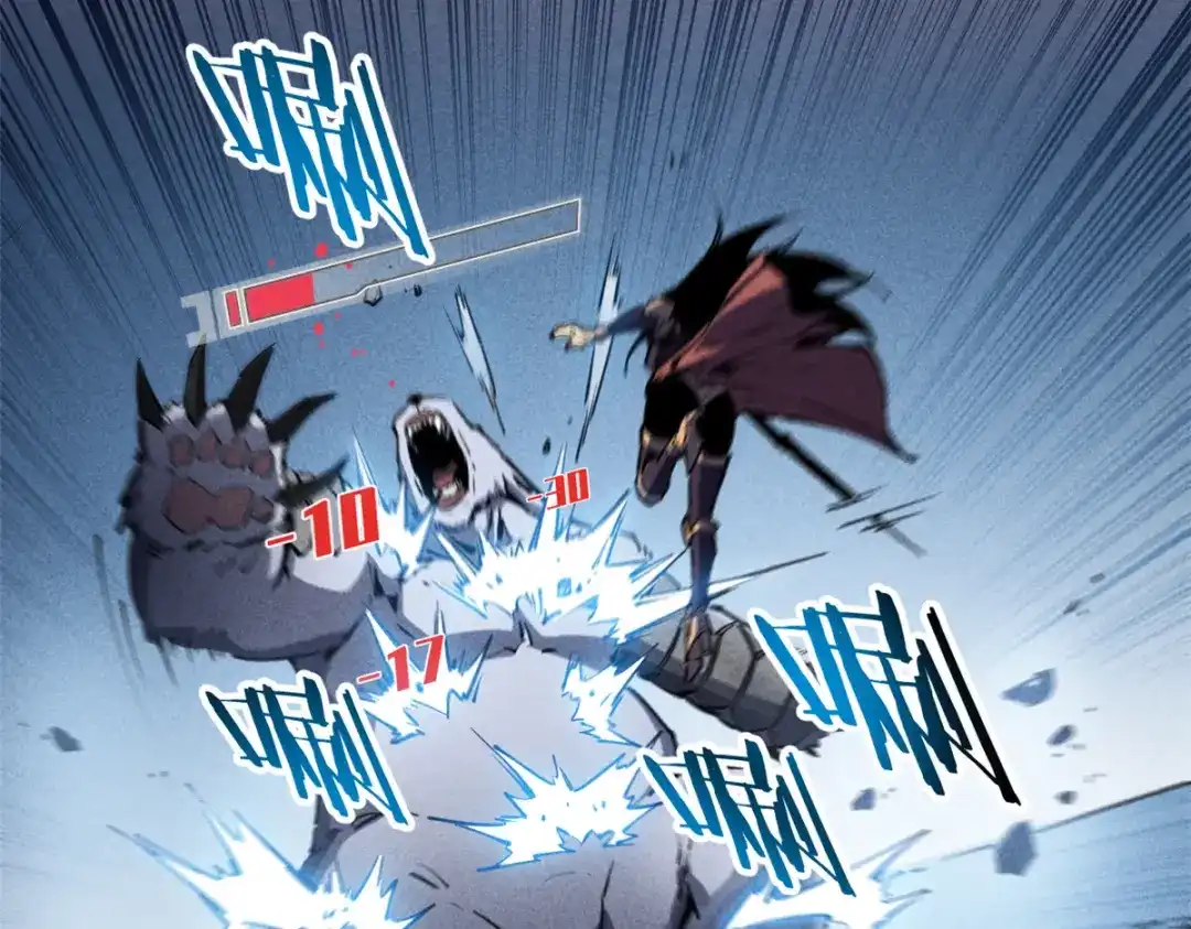 重生之最强剑神 - 25 又来一个boss？！ - 第77张图