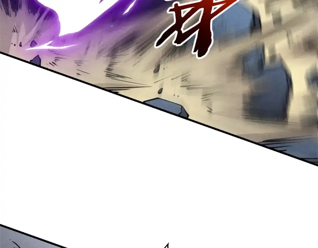 重生之最强剑神 - 25 又来一个boss？！ - 第50张图