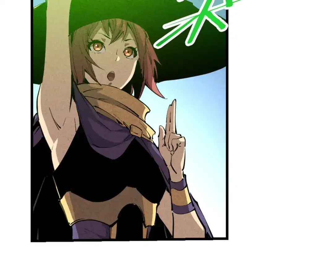 重生之最强剑神 - 25 又来一个boss？！ - 第70张图