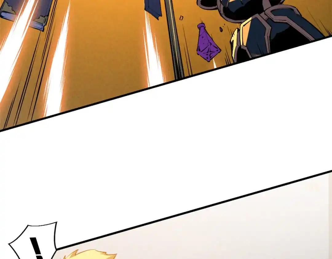 重生之最强剑神 - 25 又来一个boss？！ - 第95张图