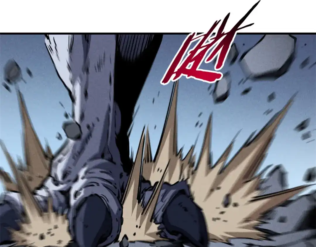 重生之最强剑神 - 25 又来一个boss？！ - 第104张图