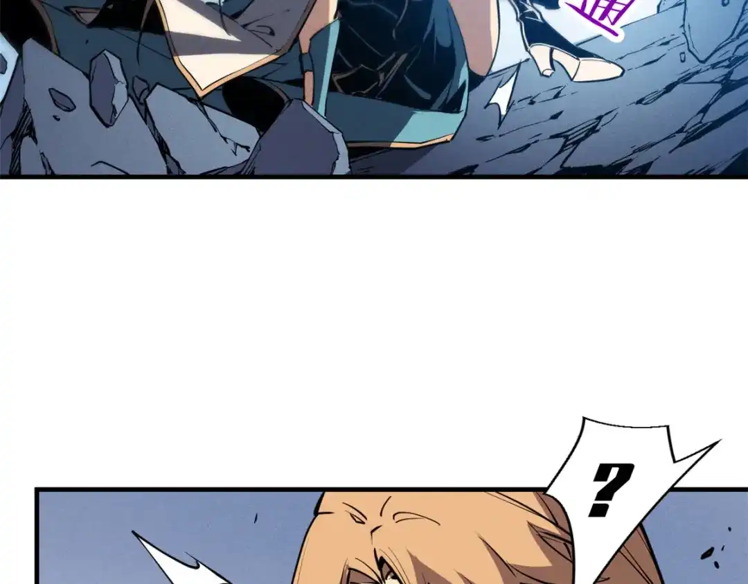 重生之最强剑神 - 25 又来一个boss？！ - 第13张图